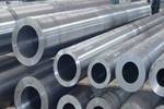 Alloy Steel Pipes and Tubes