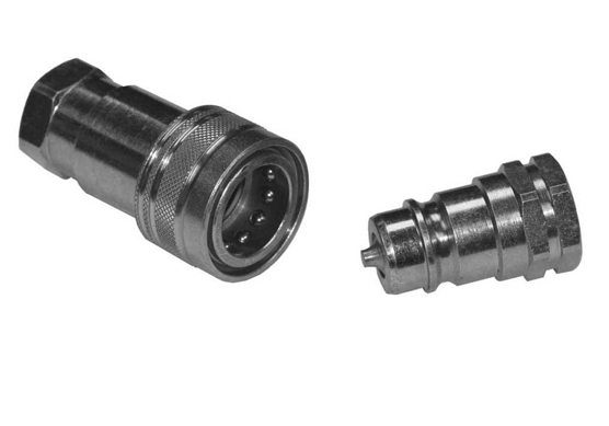 Carbon Steel Quick Release Coupling