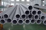SS 347-347H Pipes and Tubes