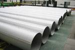 SS 1.4550-1.4961 Pipes and Tubes