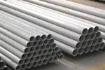 AISI 347H Pipes and Tubes